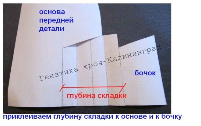 VdIMR6nACKk